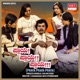 Praya Praya Praya Original Motion Picture Soundtrack EP