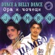 Dance Belly Dance