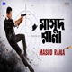Masud Rana From Masud Rana Single