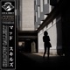 Shadow Gallery Single