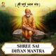 Shree Sai Dhyan Mantra