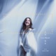 不药而愈 Single