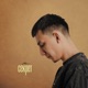 Секрет Single