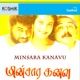 Minsara Kanavu Original Motion Picture Soundtrack