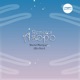 Asopo Remixes Single