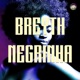 Negrinha Single