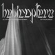 All you see is helicopters Rotor wash EP
