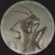 OldSchool Boy s Single