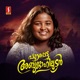 Purappetta Abujaahiludan Single