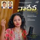 NAA DEVA feat Anwesshaa Pranam Kamlakhar Single