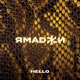 Hello Single