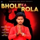 Bhole Ka Rola feat Priyanshu Kori Single