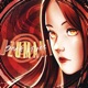 Uzumaki Single
