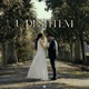 U Deshtem Single