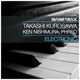 Electronic Single