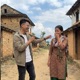 Aakashaima Chil ho ki Besara Single