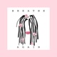 Breathe Again Single