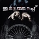 Irattathapp Single