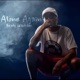 Alone Again Single