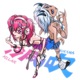 冷风吹 Single