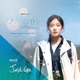 Doctor John Original Soundtrack Part 5 Single
