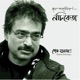 Shesh Shomoy feat Nachiketa Single