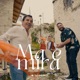 Ma e mira Single