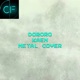 Kaen From Dororo Metal Version Single