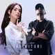 Infinituri Alex Mako Remix Single