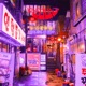 SEOUL Single