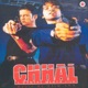 Chhal Original Motion Picture Soundtrack