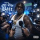 Off The Bacc Vol 2
