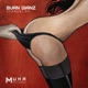 Scandal EP