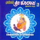 Chayasutha Sri Shaniraja