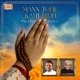 Mann Tohe Kahi Bidh Single