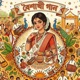 ব শ খ গ ন