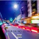 MI B YA NO ES MI B Radio Edit Single