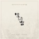 A Night of Counting the Stars Single