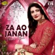 Za Ao Janan Vol 576