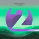 Titanoboa Single