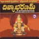 Divyabharanam