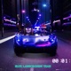 Blue Lamborghini feat Rudy Single