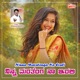 Ninna Maratenga Na Erali Single