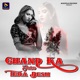 Chand Ka Jaisa Tera Desh Single