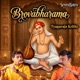Brova Bharama flute duet Single