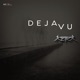 Deja Vu Single