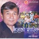 Mannko Shanti
