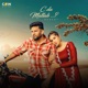 C Da Matlab Single