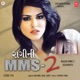 Ragini MMS 2 Gujarati Single