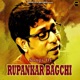 Songs Of Rupankar Bagchi EP